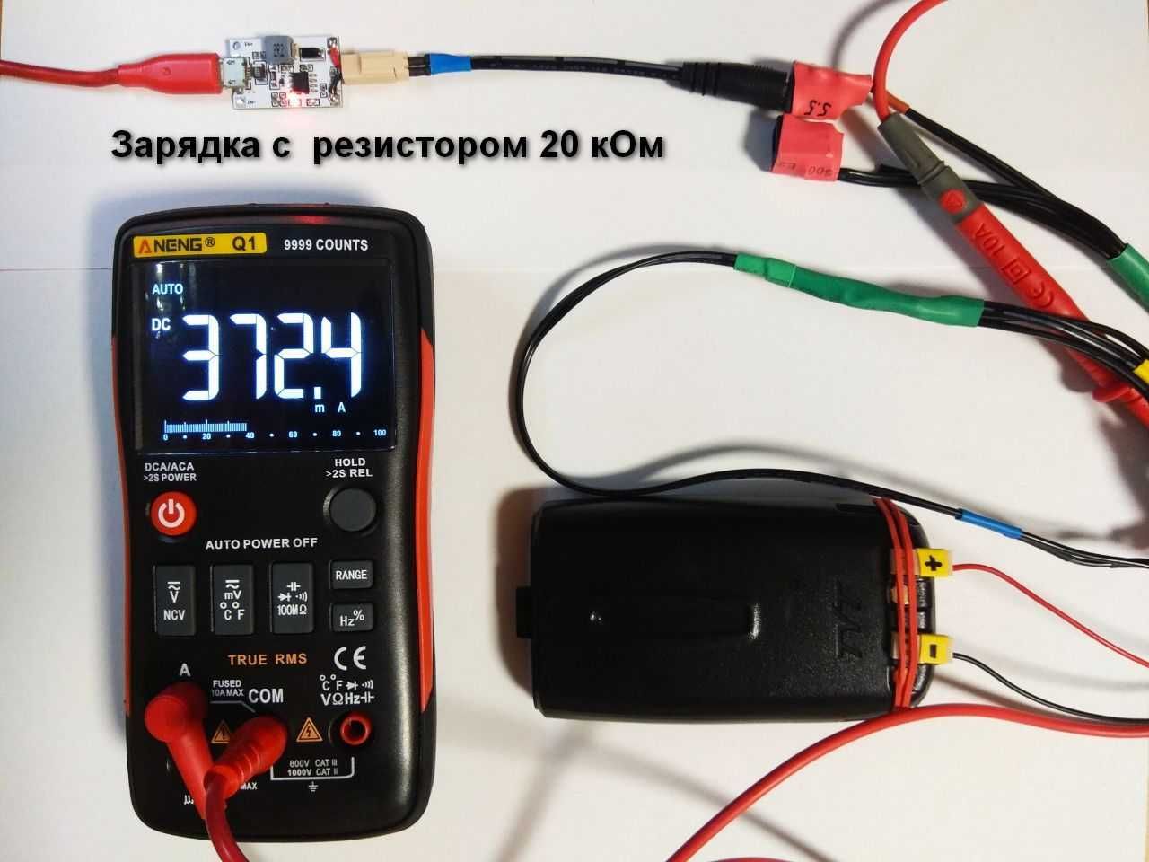 USB зарядное устройство для раций 2S 7.4V