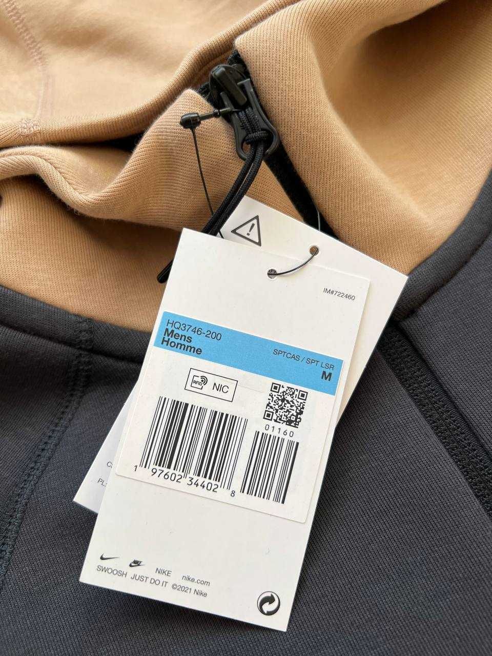 ОРИГІНАЛ! Кофта Nike Tech Fleece Fz Wr Beige XS S M L | HQ3746-200