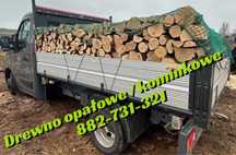 Drewno Kominkowe/Opałowe/Buk/Grab/Dąb/Dowóz/Różne gatunki/Promocja !