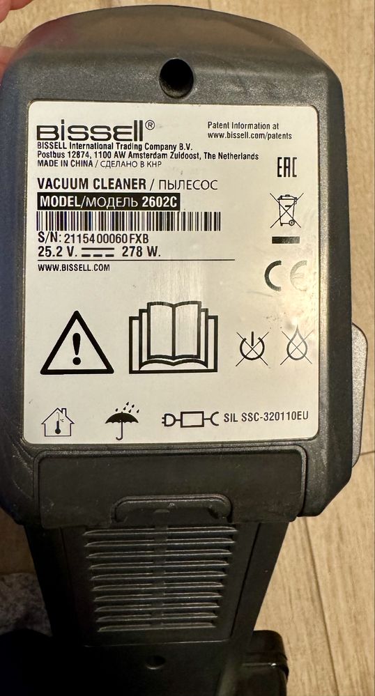 Odkurzacz bezprzewodowy BISSELL Icon Advanced 2602C