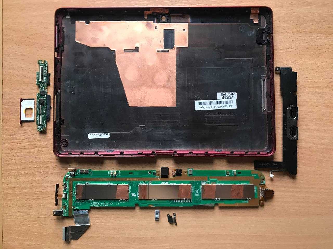 Asus Eee Pad Transformer TF300T/TF300TG