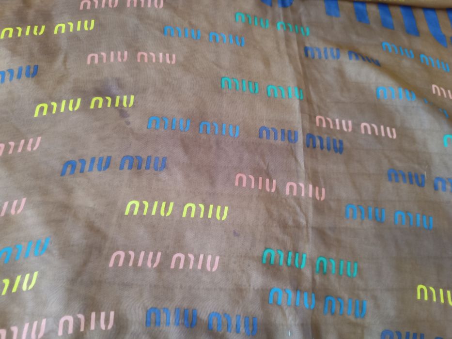 Miu Miu szal 170/73 cm