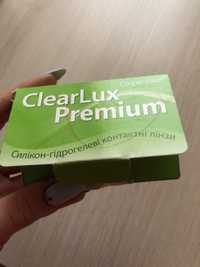 Лінзи Clear Lux Premium