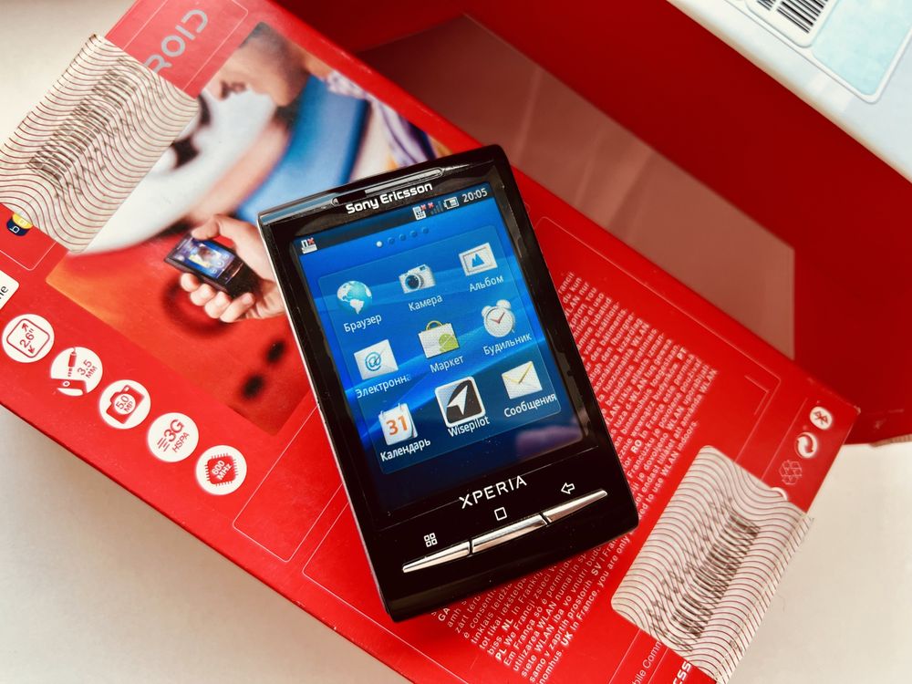 Sony Ericsson Xperia X10 mini