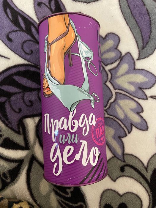 Гра для пари, компанії