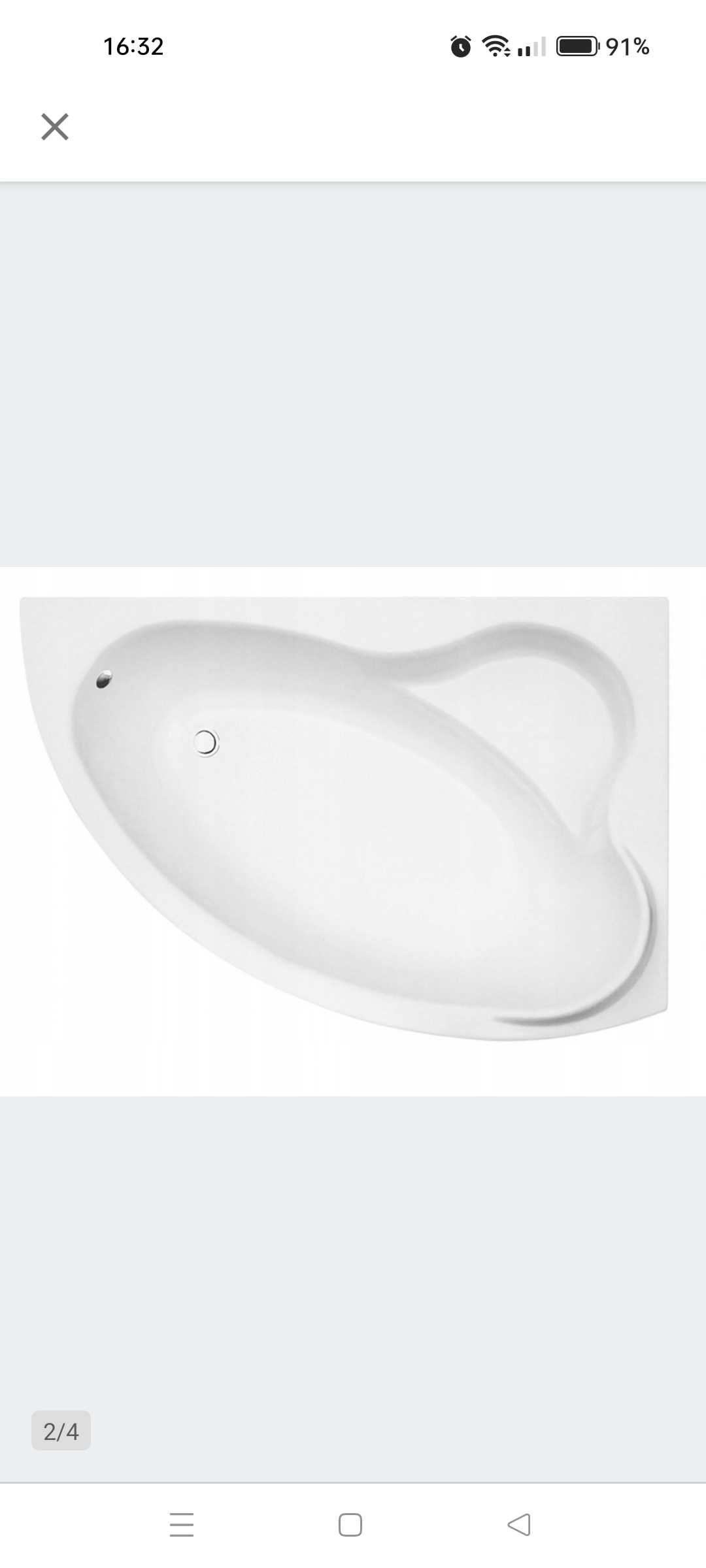 Sprzedam wannę narożną