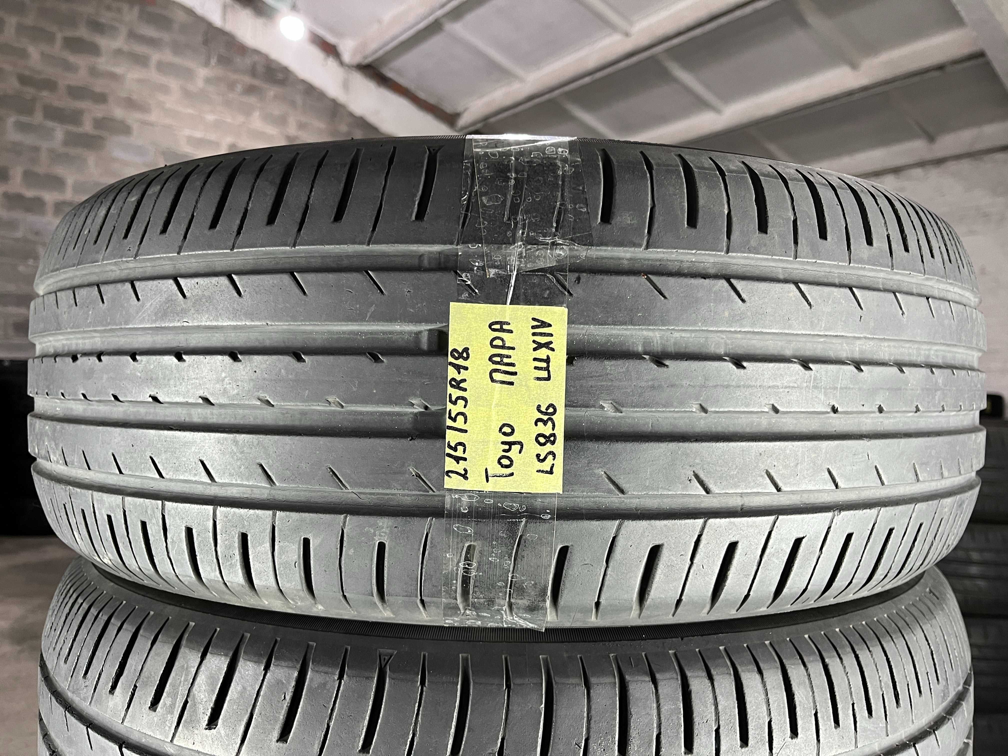 LS836 Літні шини 215/55r18 Toyo пара резина р18