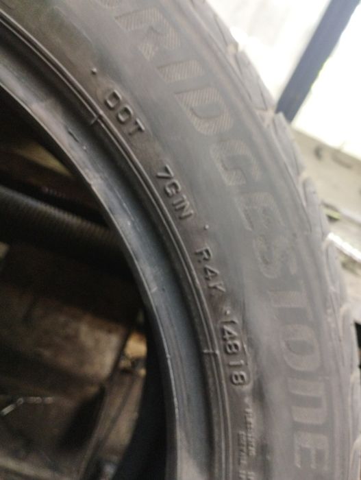 opony letnie225/50 r18