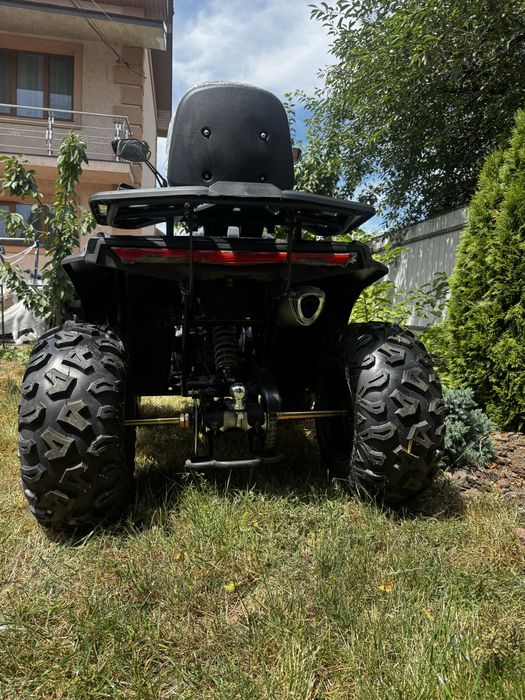 Квадроцикл Forte AFC 200 pro(можлива знижка)