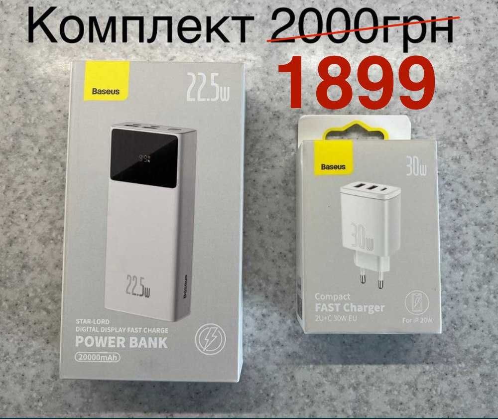 Комплект 4G LTE WiFi MODEM + Антена 3Дб + безлім Life 249грн/міс