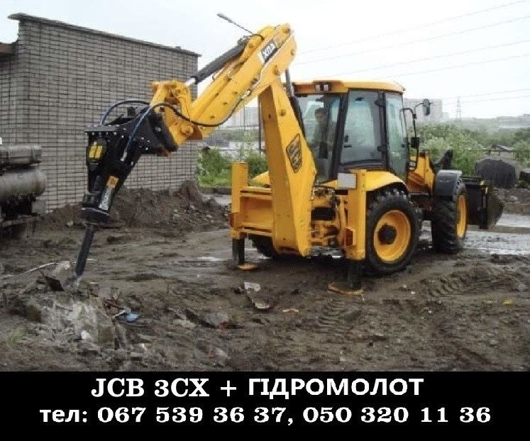 Вирівнювання Відсипка Підсипка Планування доріг Прибирання ділянки