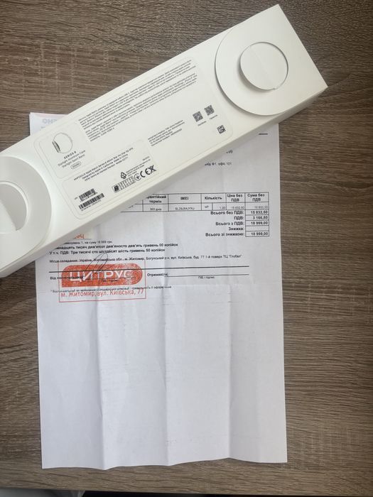 Смарт-годинник Apple Watch Series 8 GPS 45mm
