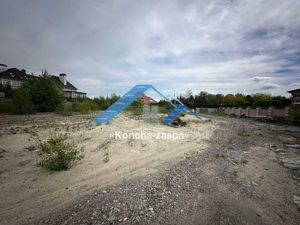 Козин. Конча Заспа. Продажа шикарного, видового участка
