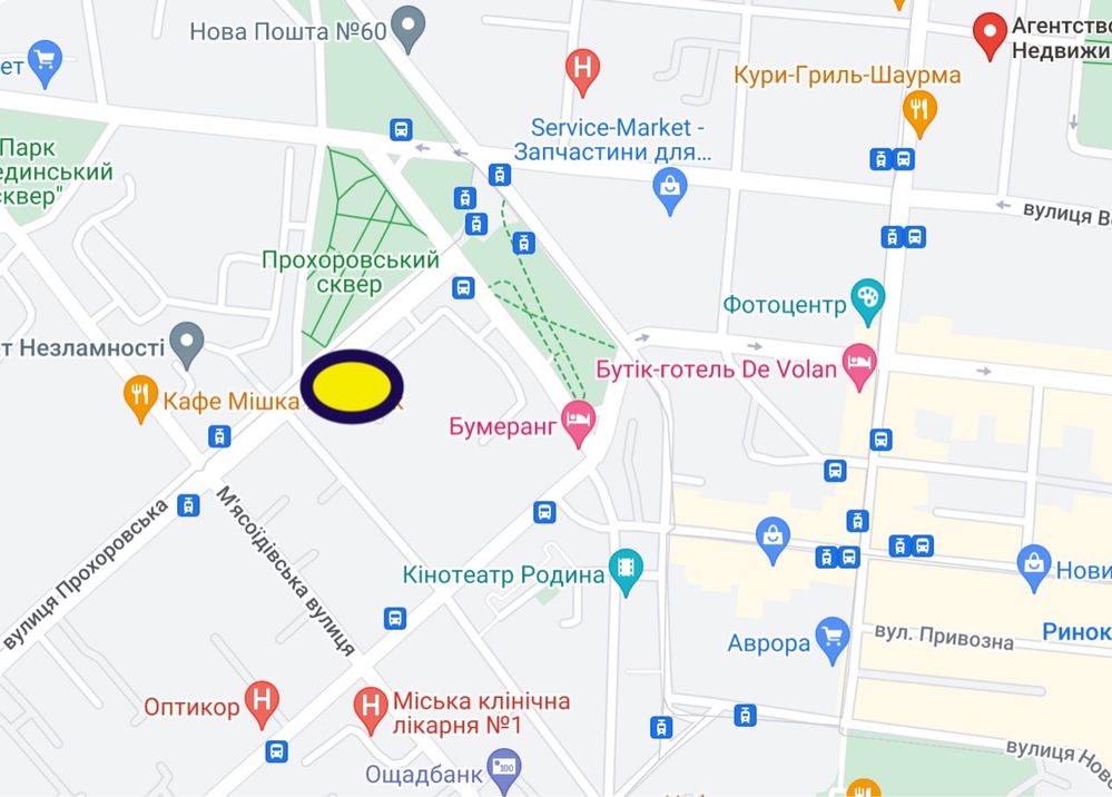 Сдам офис недалеко от центра Прохоровская 7
