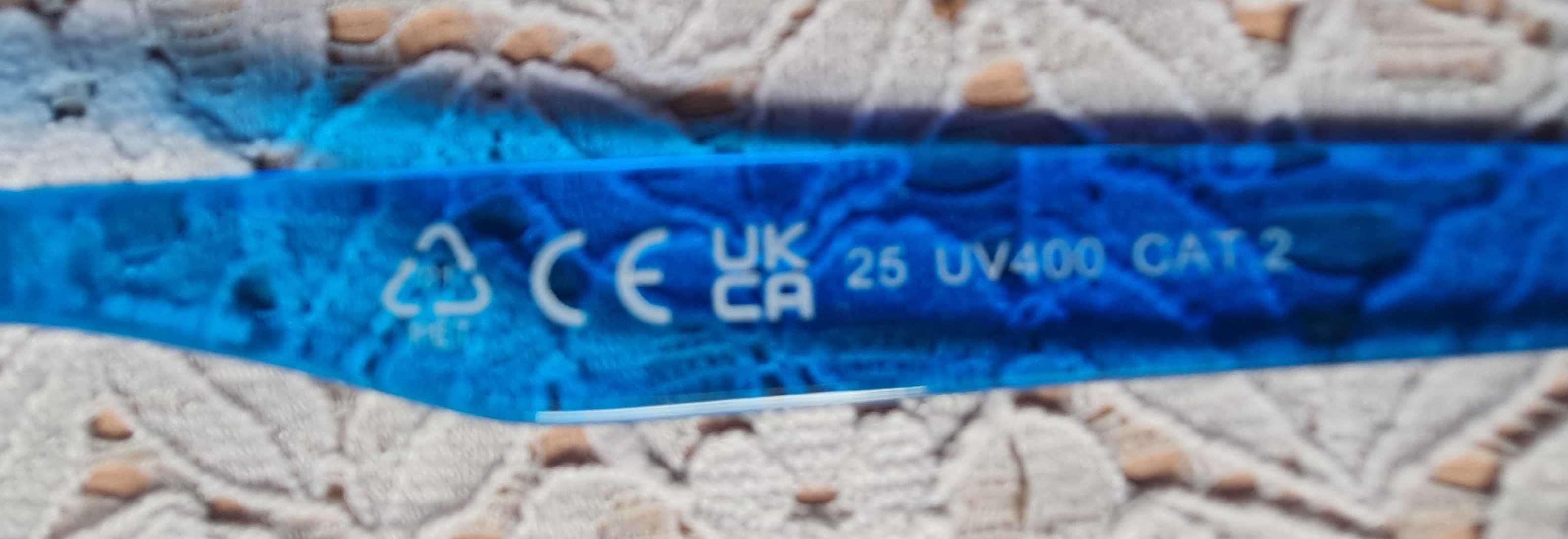 Okulary przeciwsłoneczne, ochrona 400 UV.