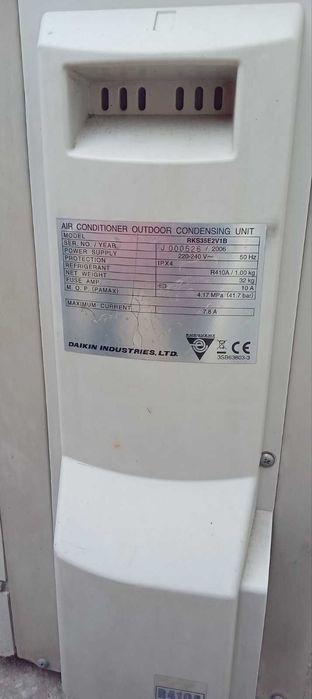 Кондиционер Daikin INDUSTRIES FTKS25D3VMW