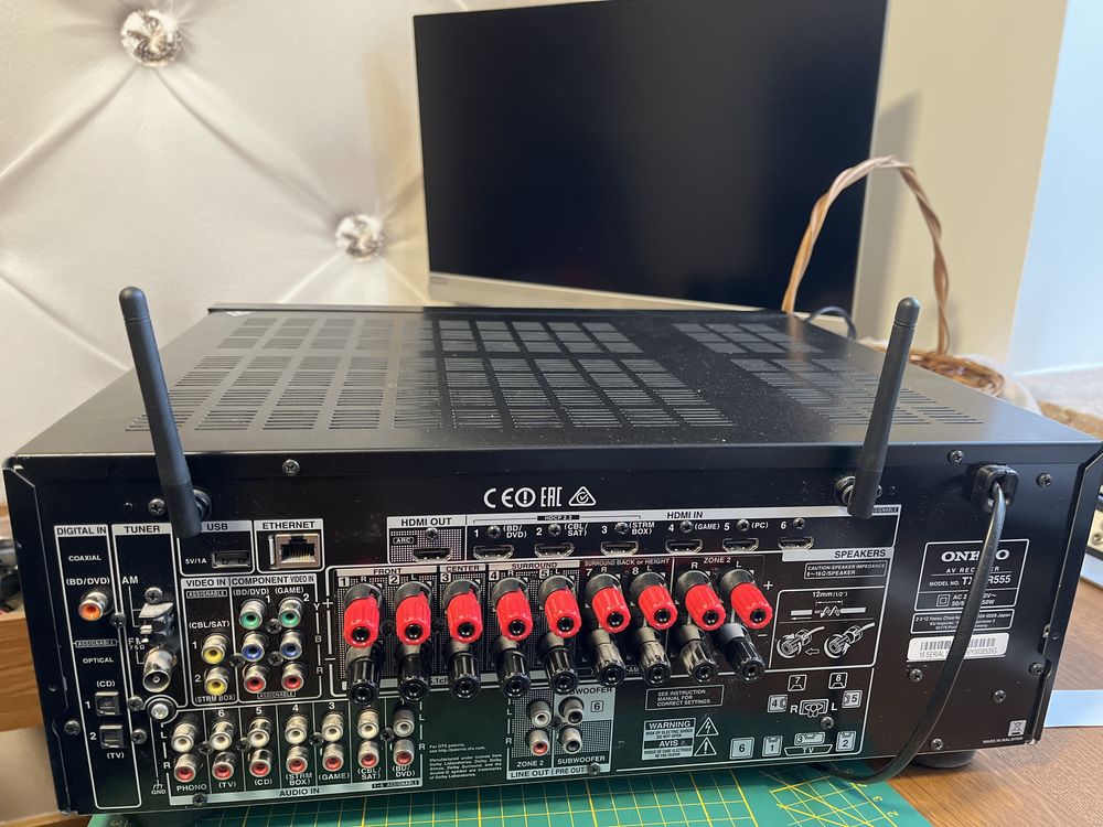 Amplituner Onkyo TX-NR555