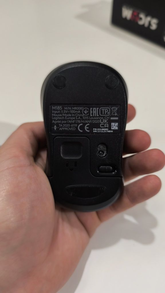 Mysz bezprzewodowa Logitech M185