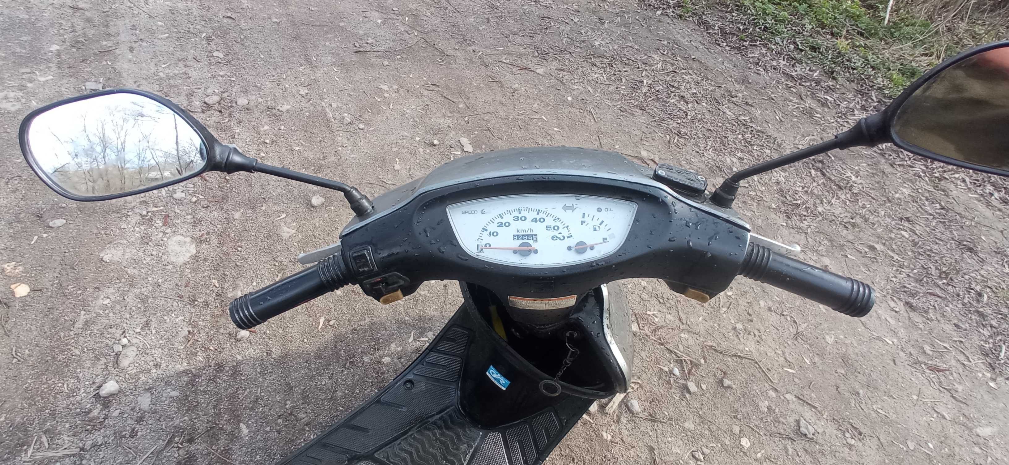 Honda Dio 35 В хорошому стані