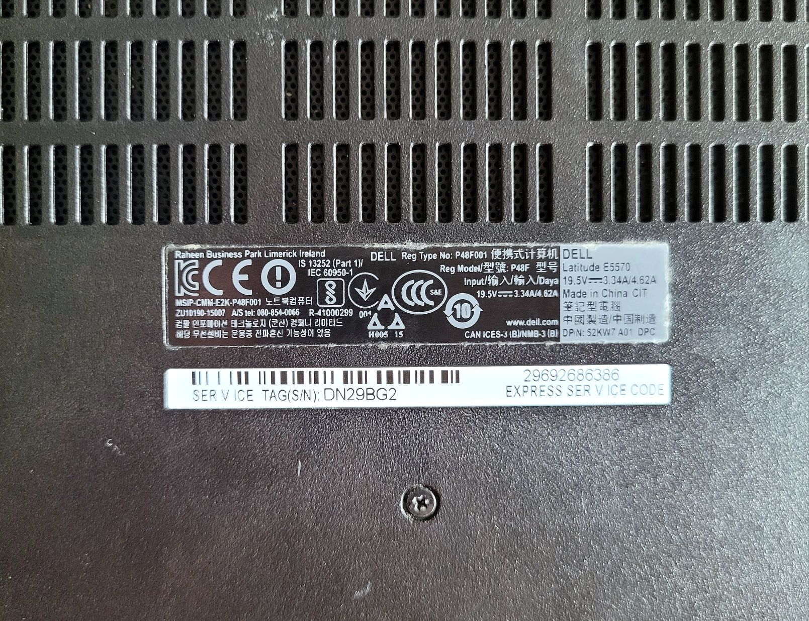 Laptop Dell Latitude E5570