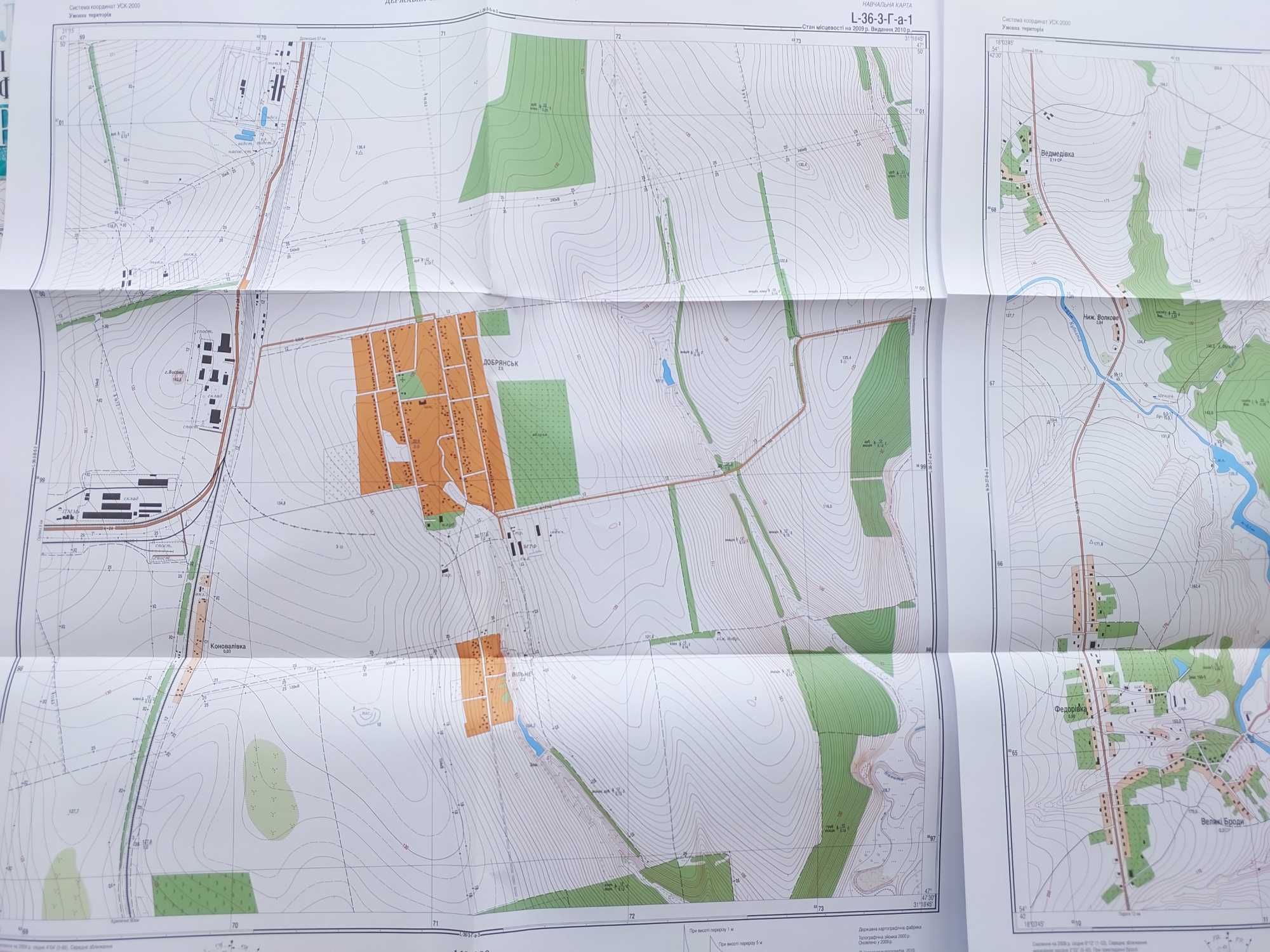 Навчальні топографічні карти комплект 12 карт 1: 10 000 - 25 000