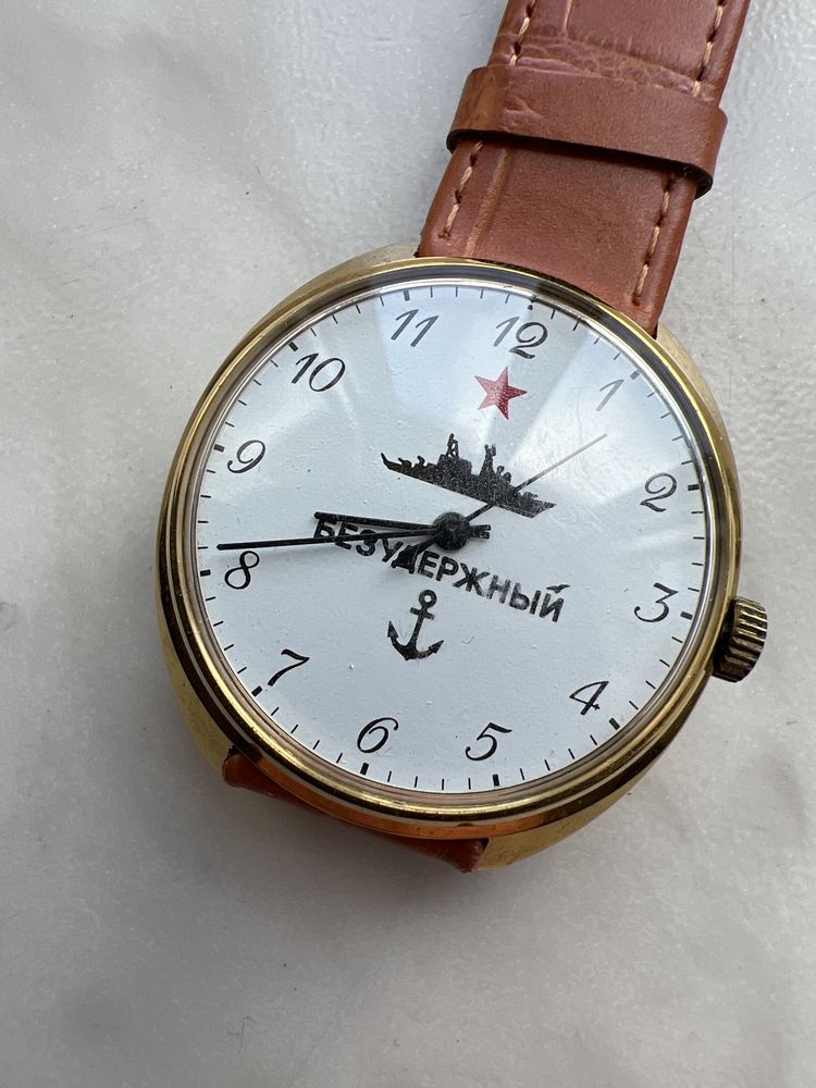 Poljot de luxe Automatic, Wolna, Big Zero