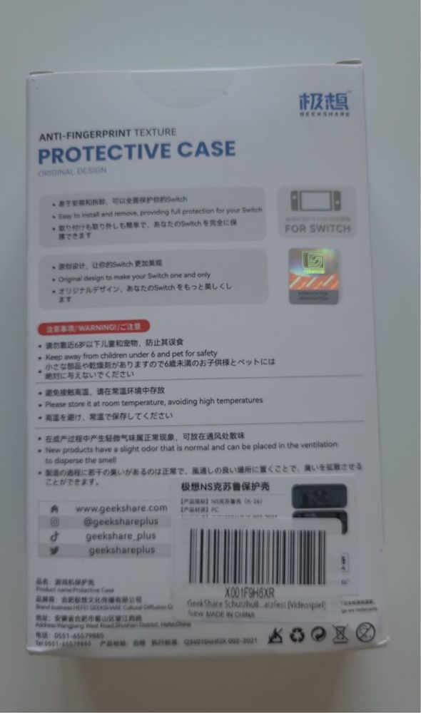 Case kompatybilne z Nintendo Switch i Joy Con
