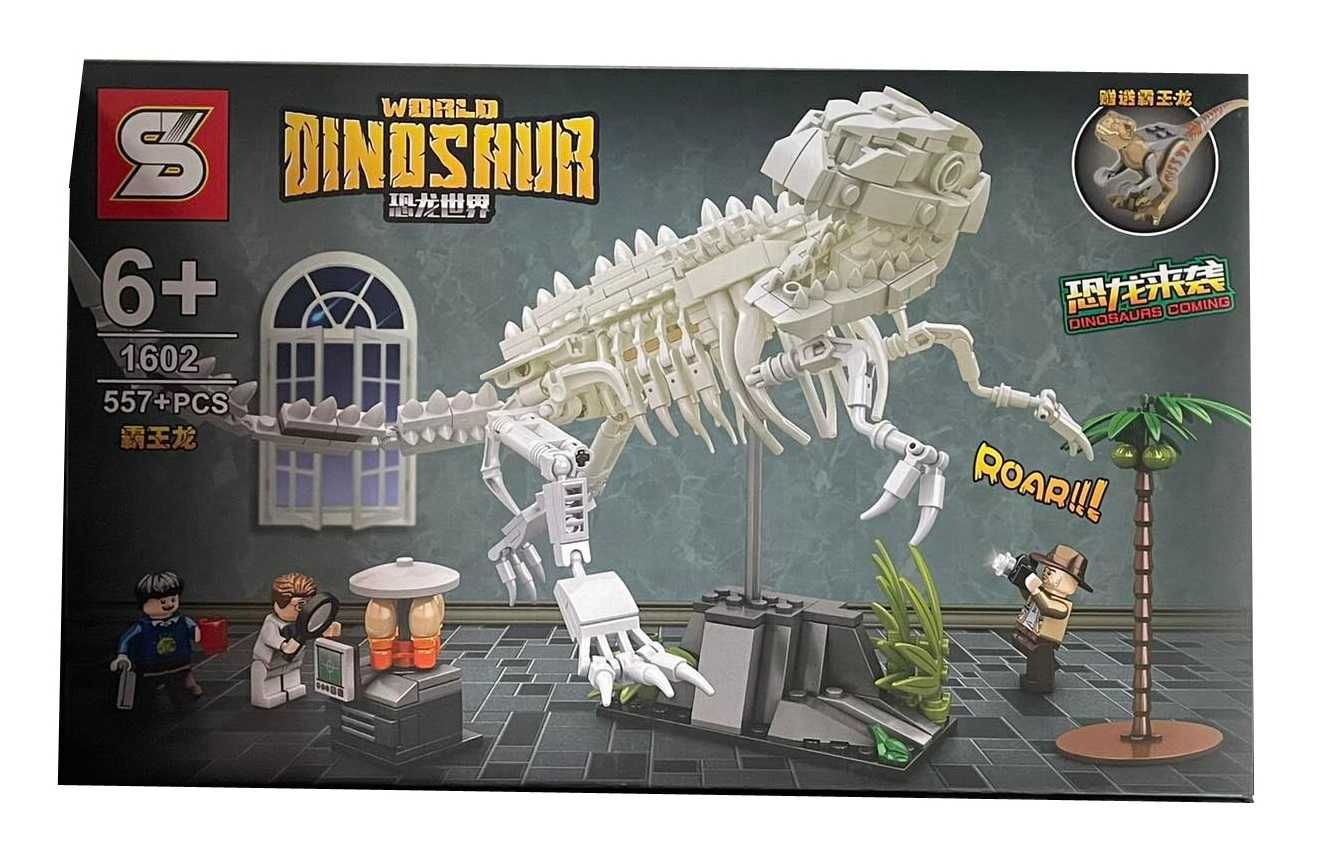 Klocki Dinozaur JURASSIC WORLD T-rex 557 el. z Polski jak Lego