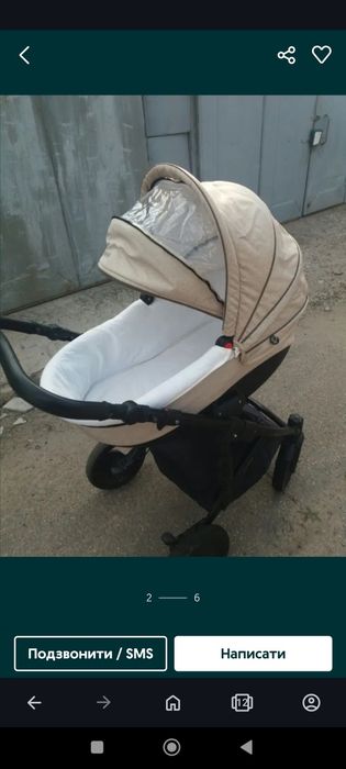 Коляска універсальна 2/1