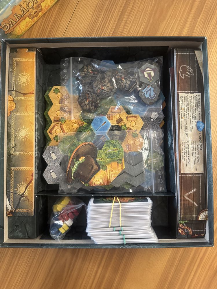 Настольная игра В Поисках Эльдорадо