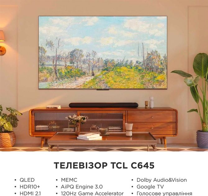 Телевизор 4K ultra HD OLED TCL 43C645 43 дюйма smart tv google tv ps5