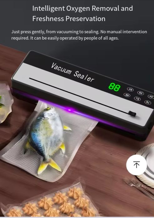 Вакууматор Бюджетний