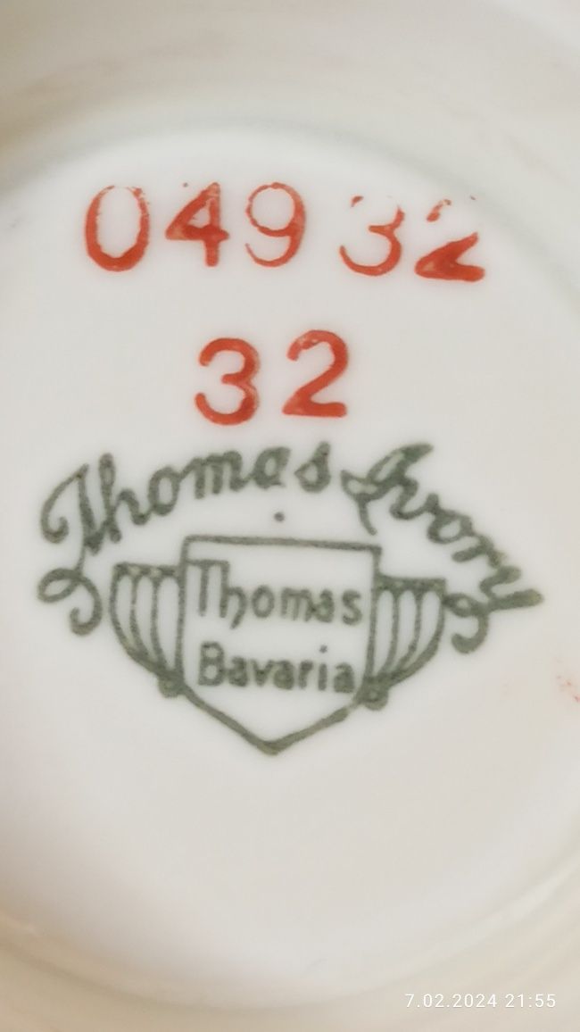 Porcelana Thomas Ivory DUO Mokka kolekcjonerska grupa Rosenthal