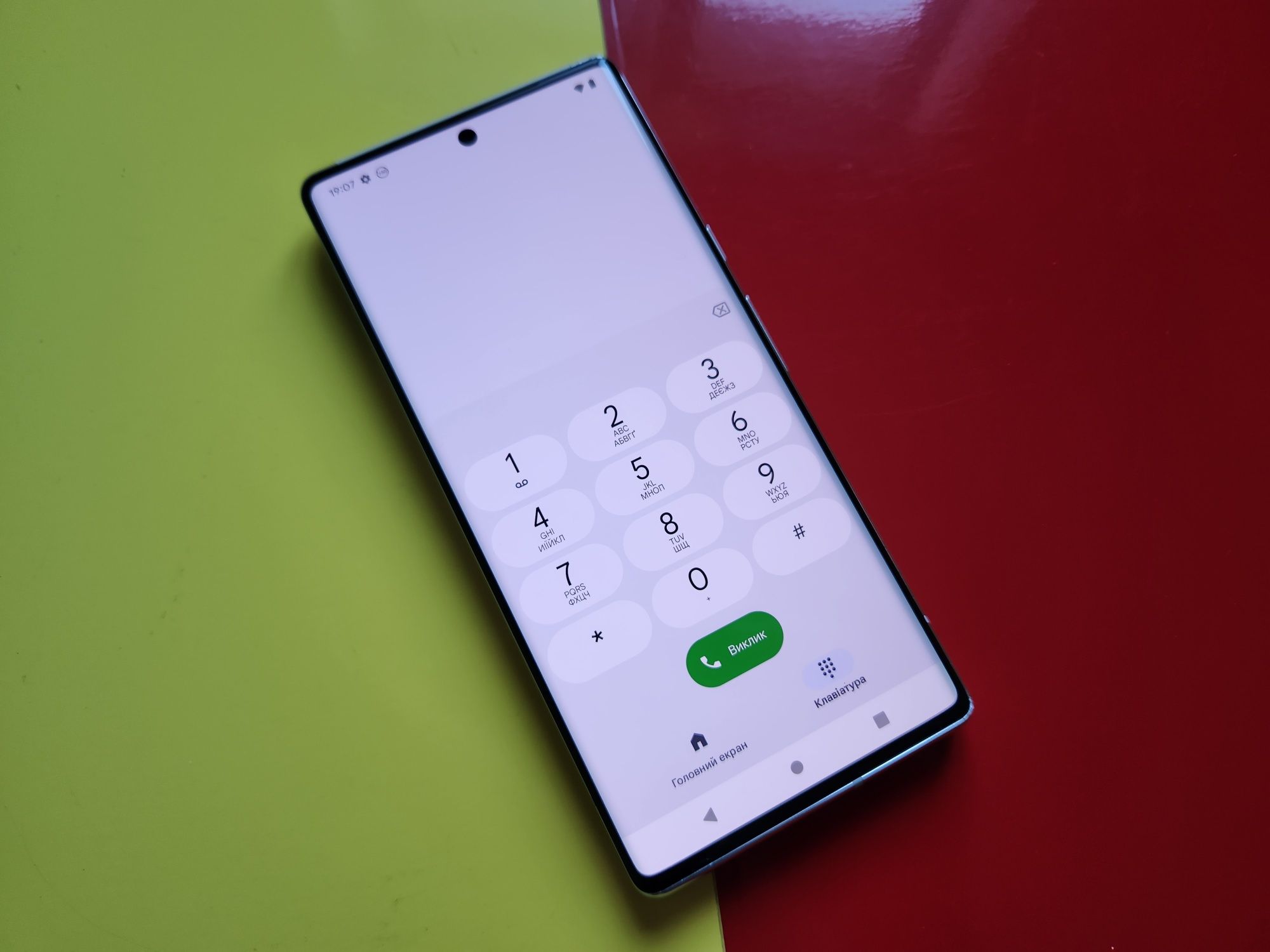 Акція! Google Pixel 6 Pro В Гарному Стані! google pixel 6 pro