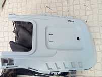 Cesto da máquina de cortar relva