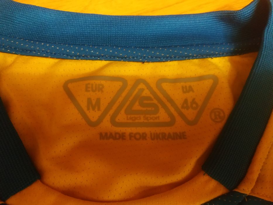 Форма спортивна.