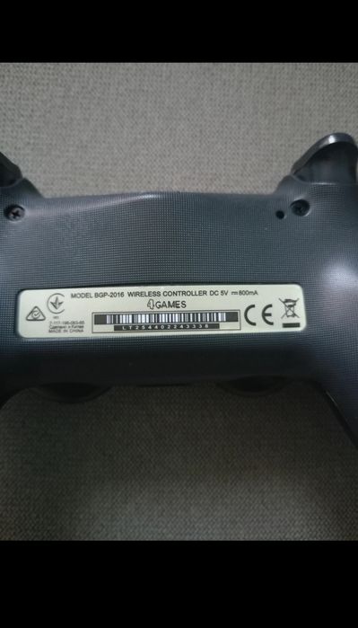 Konsola PlayStation4 oraz 2 pady