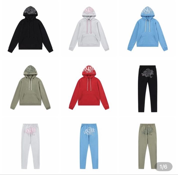 Conjunto Streetwear Hoodie + Calça (Novo) | Várias Cores & Tamanhos
