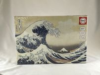 Educa Puzzle The Great Wave Off Kanawaga, 500 peças