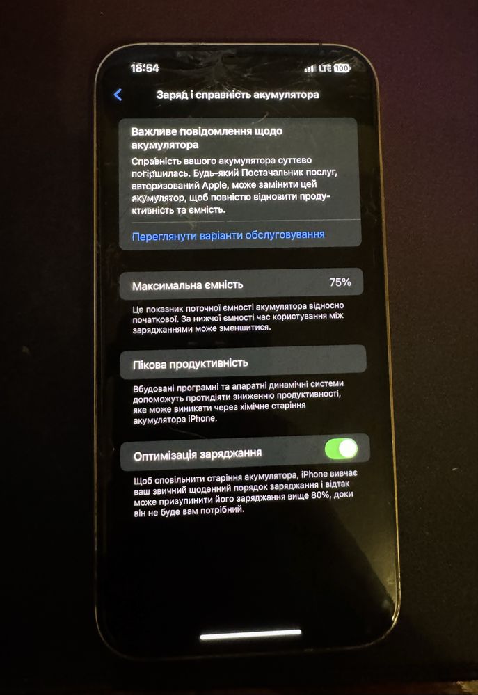 iPhone 12 Pro Max 256gb gold