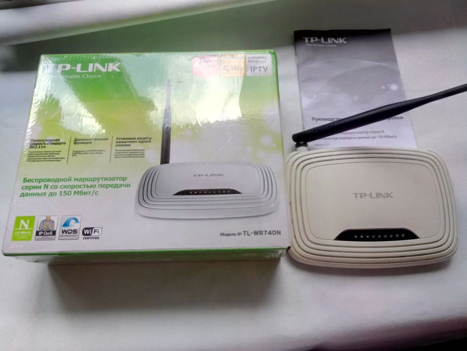 НА ЗАПЧАСТИ! или под ремонт Роутер TP-LINK модель TL-WR740N