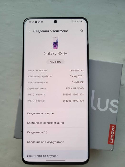 Samsung S20 Plus 8/128Gb