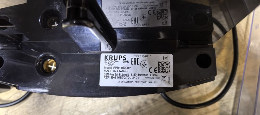 Кавові машини Krups EA81/1/2/3