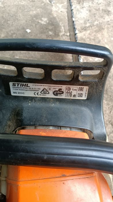 Sprzedam pile Stihl 231