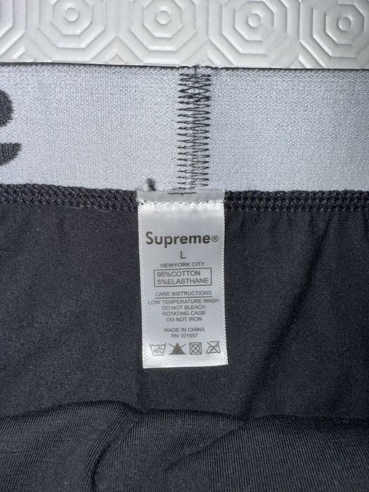 Boxers Supreme Novos