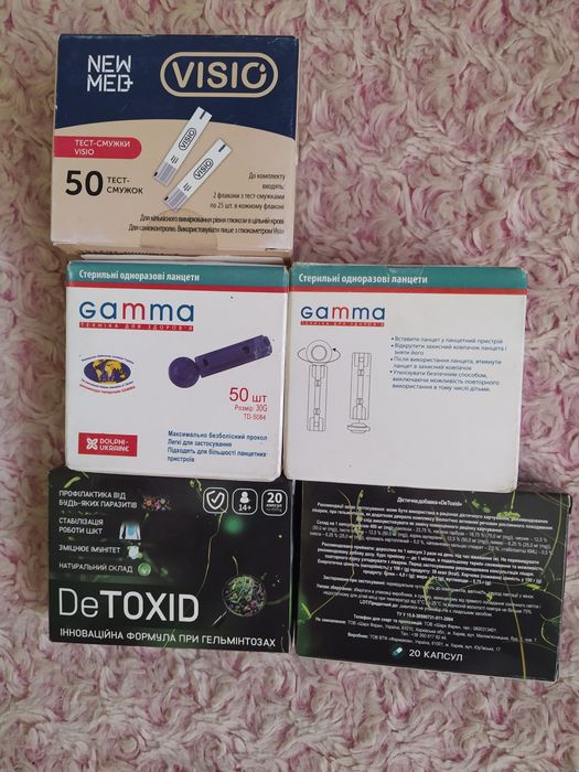 Тест с мушки  ...иголки