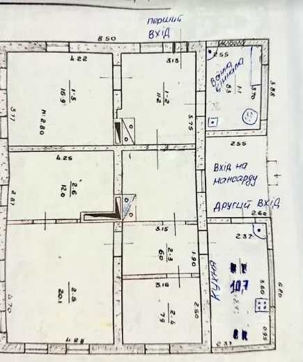 Продам 4-комнатный дом Левый берег АНД район Ломовка