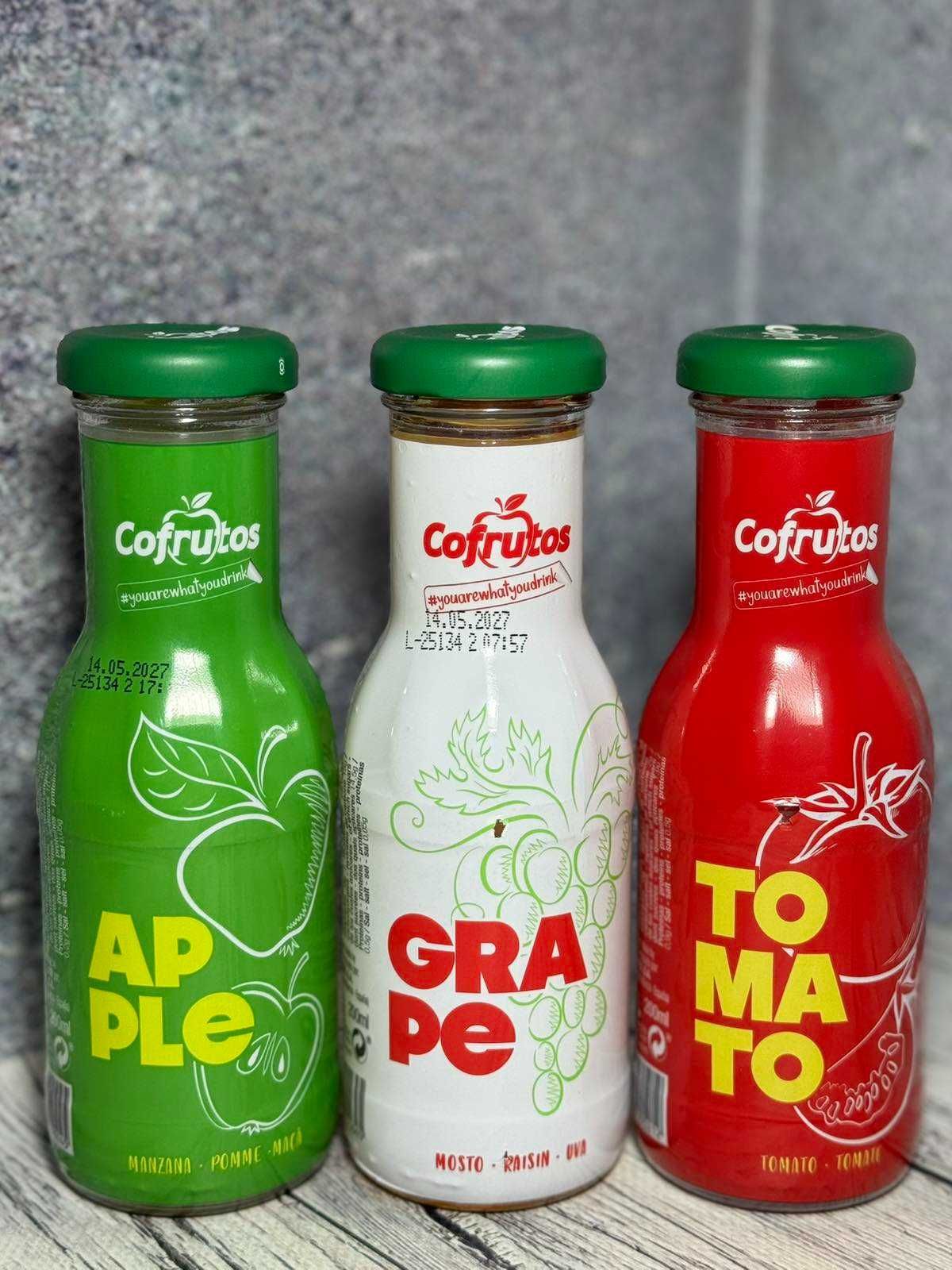 Сік Cofrutos 200 мл,скло томат,виноград і яблуко