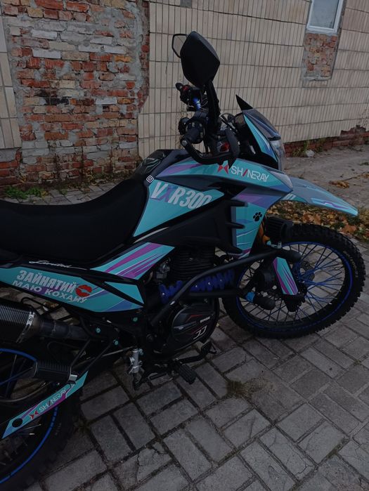 Продам мотоцикл Shineray VXR 300
