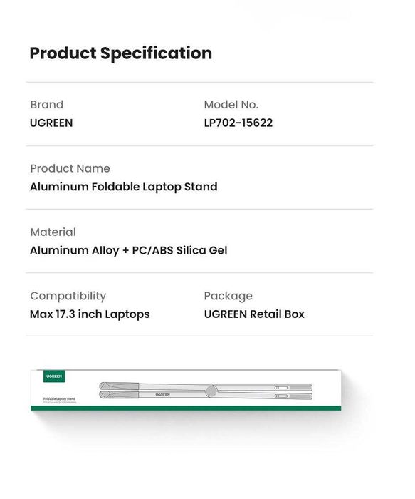 Підставка для ноутбука UGREEN LP702 портативна складна, з чохлом